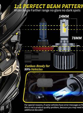汽车驱LED大灯H4L灯ED前照A-OWL-01泡11外0W22000高流明置动风扇