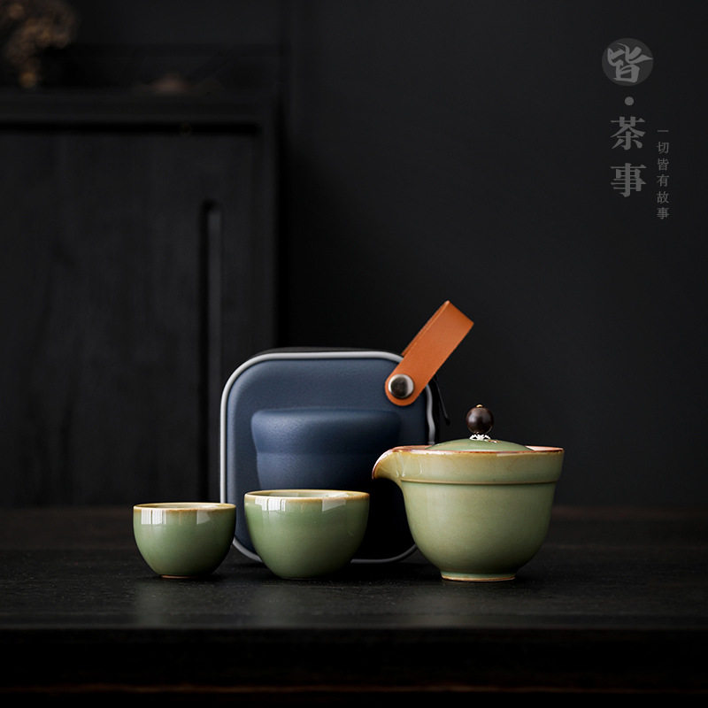 陶瓷便携旅行茶具快客杯一壶二杯