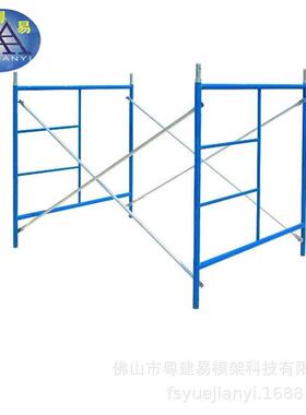 厂家直销热镀移动施梯式脚手架加厚半架锌工地工组合EHO脚手架