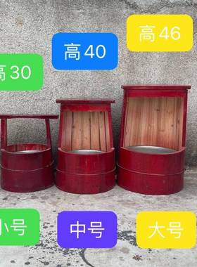 老式加统热传保温烤VVB火桶家用可坐其烤火碳凳子婚嫁红红火火他