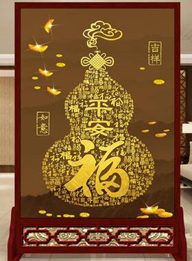 新款屏风隔断客厅卧室间正对LQL门玄移关办公室入户卫生墙遮挡动