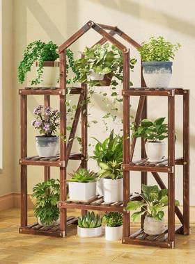 花架阳台多肉花盆置架CEK物植物摆放架造花架厅子客落地型式厂家