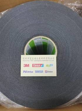 （原）NITO日东7140B防水泡棉双面胶带防水性装T能好5大量HEL现货