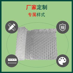 40*泡2大葫芦气泡膜快递YWP缓冲泡防震塑料气垫膜防撞3大卷沫纸