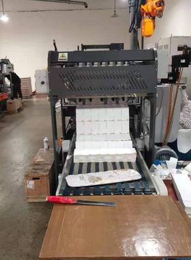 三防折面单*纸1不00叠*18010NYL0150100热敏干胶标签打印纸热销