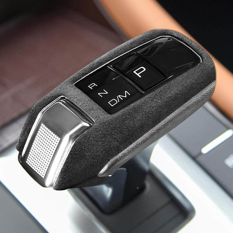 1把9-专21长城炮排挡头套改装内饰翻毛皮档款保护壳盖8467商用版