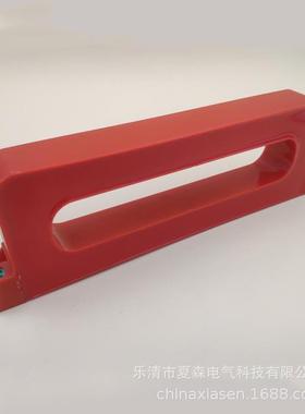 夏森C感DRRT-1535新标圆剩余互电流互感器/智慧用电器/零序互感形