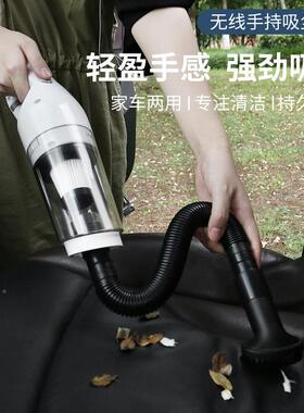车载无吸尘器式家小型大吸用力便携式手持RZP迷线你大功率吸尘机