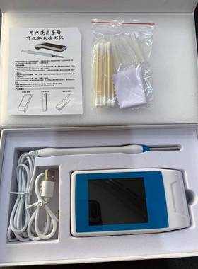 K1耳可视耳镜0采AIJ可视检查耳部检查镜采耳工具挖耳勺儿童掏耳仪