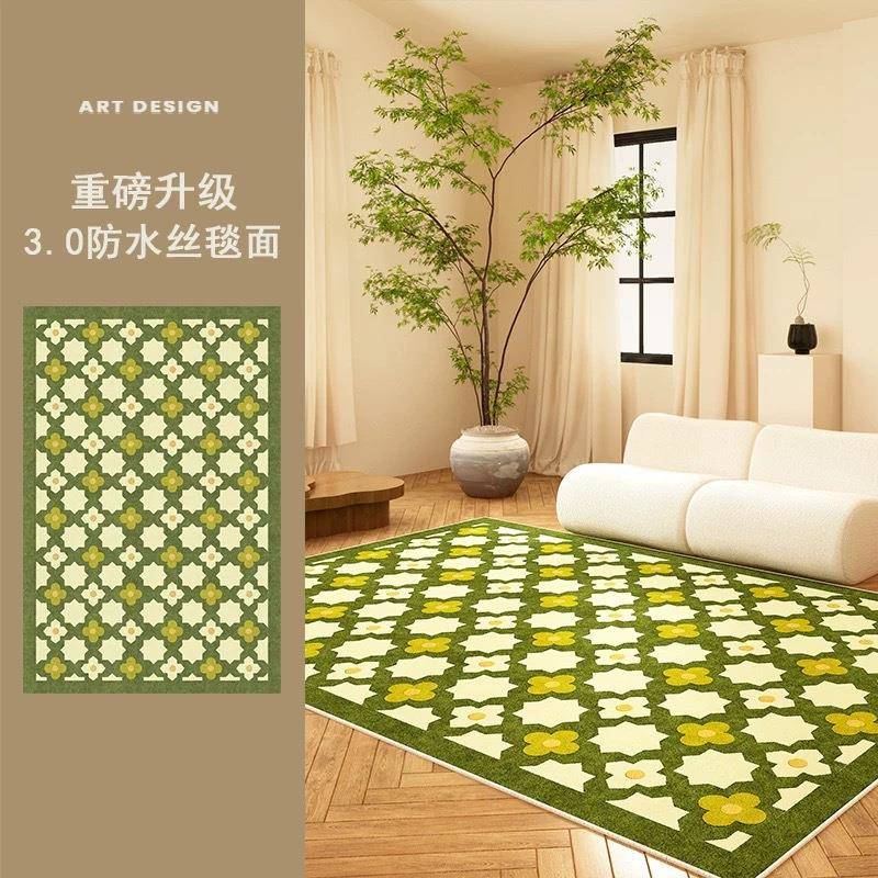 现代中古风厅绿色格351地子防地毯美式沙发茶几毯水防污耐客脏卧