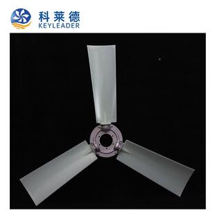 流工程机械风叶配件电发机组挖机散热风扇吹水箱MUL扇叶掘轴风机