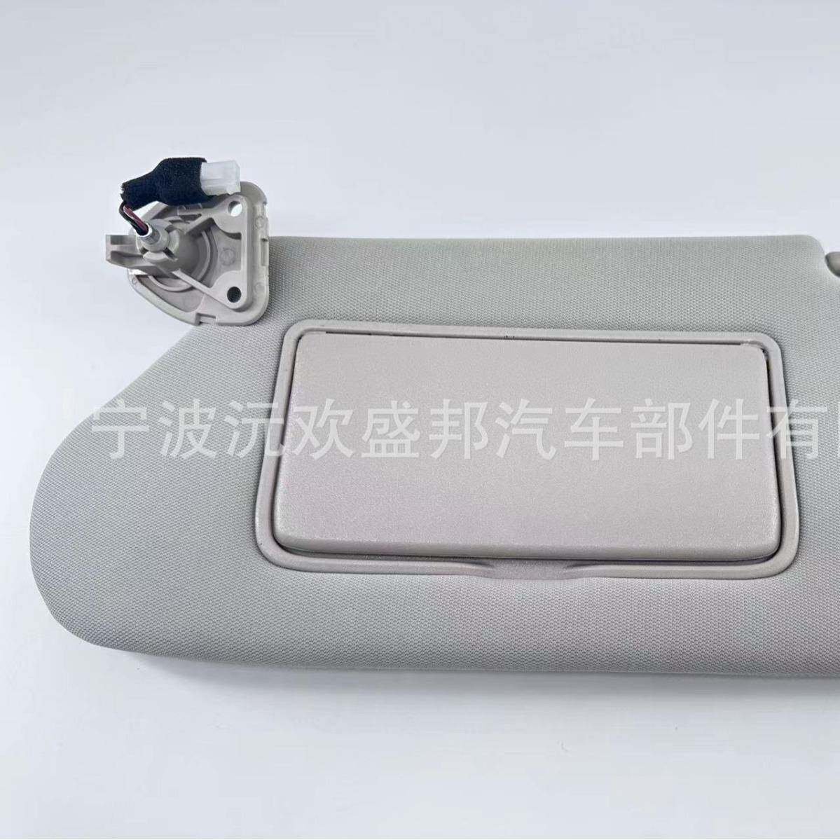 桑天13YLS籁-19汽车遮阳板遮阳挡9T64尼01-3A2A