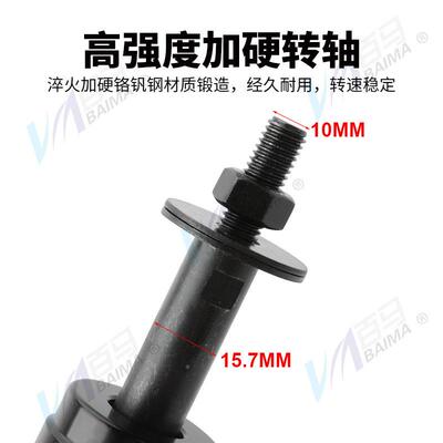 百BM动-S2气马角八砂齿轮调速八瓣砂机直砂机打磨机抛光机砂231纸