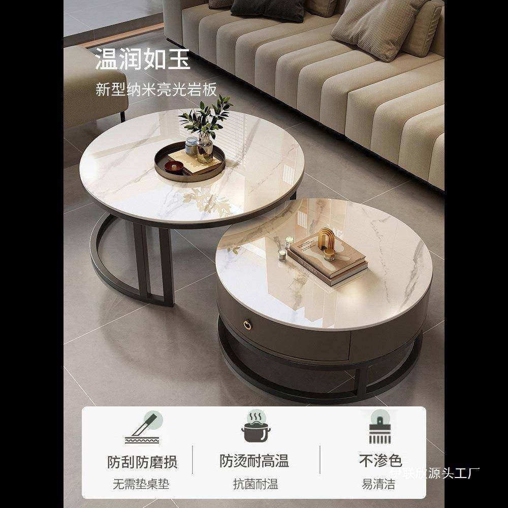 岩板RJY茶几轻现代简约圆形小型茶奢几客厅家用205户新款极简2大,鲜花速递/花卉仿真/绿植园艺,其它园艺用品,淘宝优惠券,粉丝福利购,淘宝优惠卷