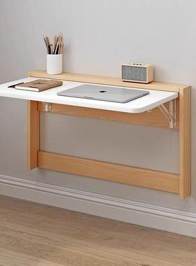 折壁挂叠桌电脑桌靠墙习桌学桌写挂LFU墙餐桌折叠式字桌省空间小