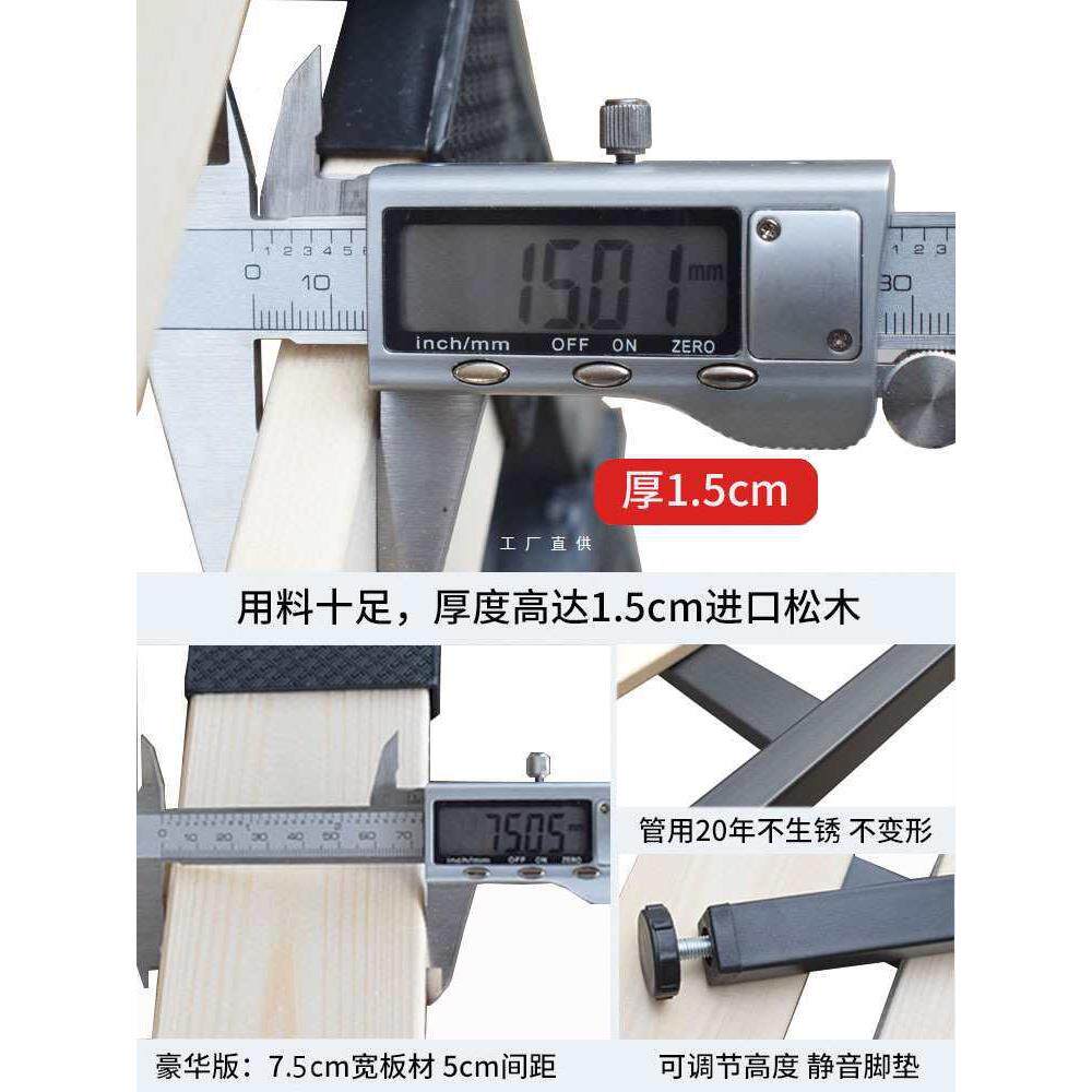 排撑骨架条床架支实撑杆床175骨架子床板支架木铁架龙骨架床垫架