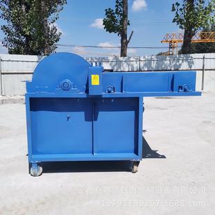 麻袋山叶打棕机旧LY-80套翻新开花机服装被边角料开散松机