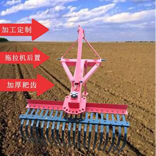 耙地农用四轮拉机机带膜搂草机1TWI.5米搂秸秆搂地机耙地整拖平机