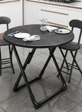 简约折叠户外便携餐摆摊桌户家桌IBL用吃饭桌桌子小型阳台简易圆