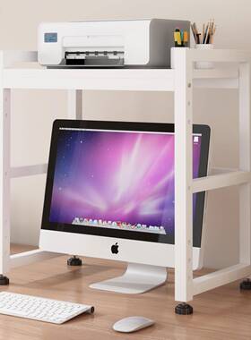 c多NOTs办公桌面物台式电脑显示屏器上方打放印机置架功能收纳整