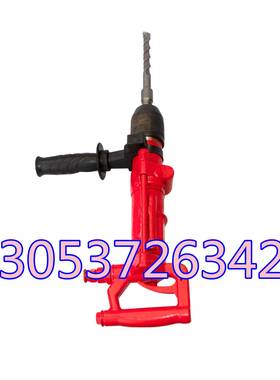 QCZ-1手持式气动冲击钻 手持式水下岩石凿孔机矿用冲击钻 风钻(Y5