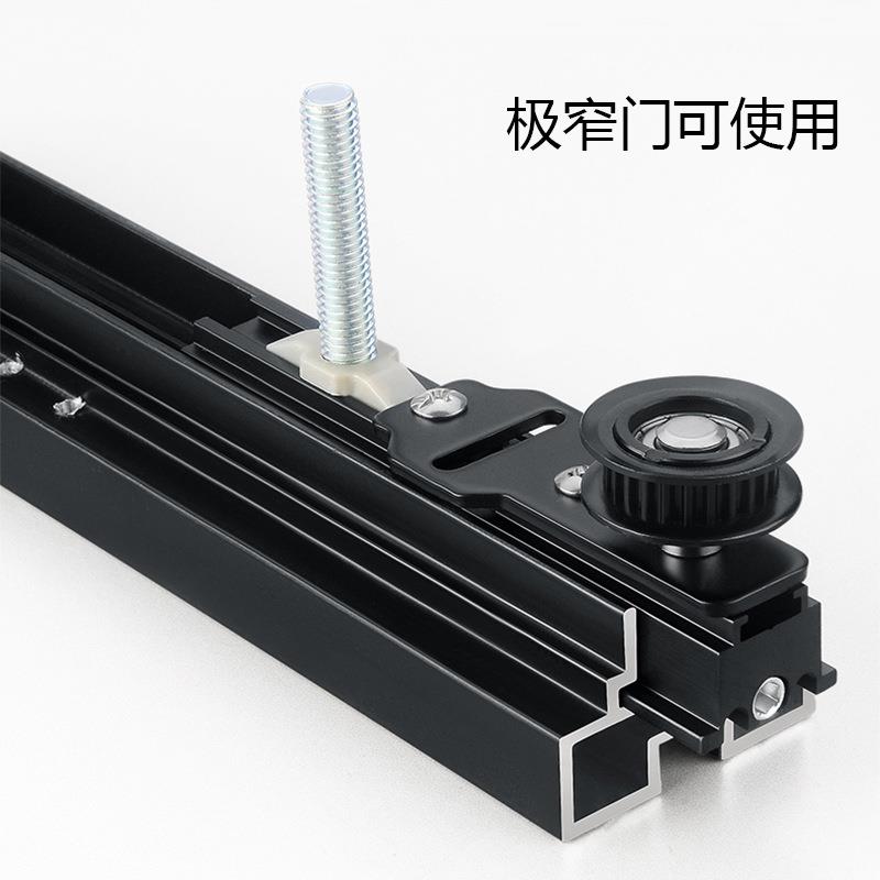 极窄三拉动推门吊厨房38205实木门移门轨轨道静音缓冲联配件三门