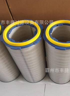 36266木浆纤维全胶纸除尘滤芯/捷销售木纤维全胶纸3丰26FFA除浆尘