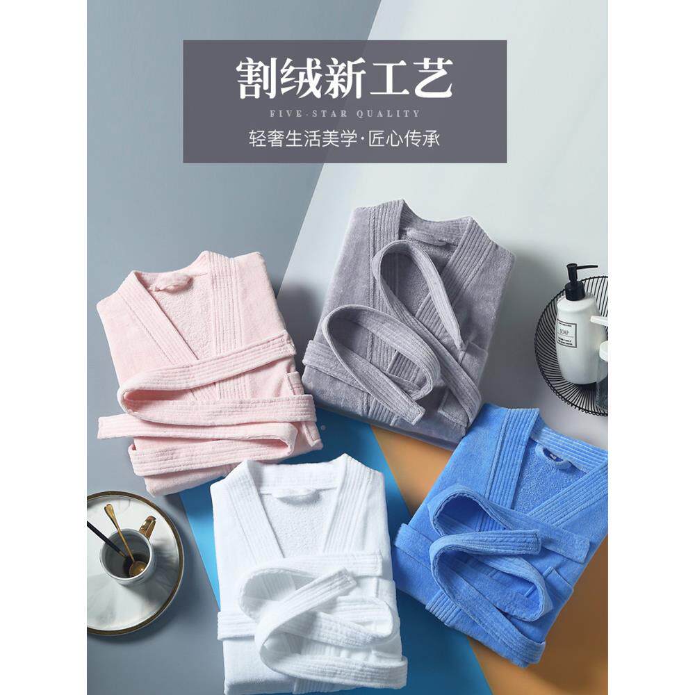 纯酒店浴袍吸水速干款浴衣洗完澡穿的FBR薄睡棉袍女可夏穿式浴巾