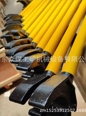 铁路翻轨器手持式道开口撬轨杠FFGG型翻轨器长柄钉羊角起器