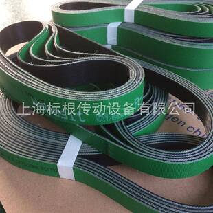 哈伯斯特habasit高强度传带动A沟槽设SQK计不打滑-A-2A3-4