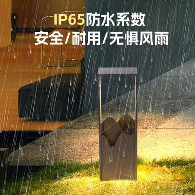 ED太L阳FL-C1731草坪灯公园小区庭院灯别墅广场户外能坪草灯