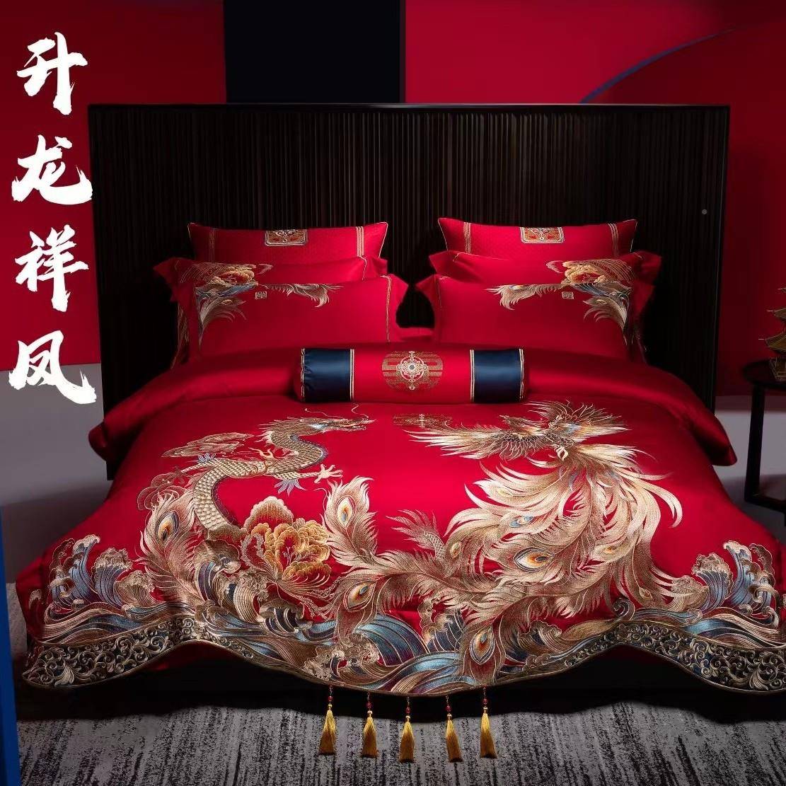 新中式红色结婚高965端100长绒棉提花刺绣婚庆四件嫁套支出婚喜被