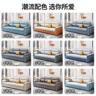 能114514沙床两用可折叠202新款发小户型客厅可伸缩储5物简易多功