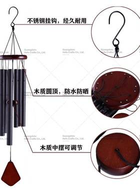 HF厂家 32in木头铝管风铃金属黑色风铃挂饰亚马逊纪念风铃同情