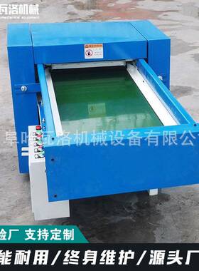 纤维棉开松机厂家 出口玩具填充pp棉开棉机 采购15d7d棉开松机