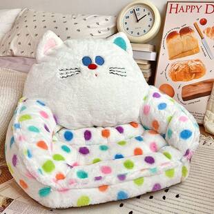 卡通懒人沙发榻榻米地上蒲团坐垫客厅屁垫卧室靠背垫椅子儿童加厚