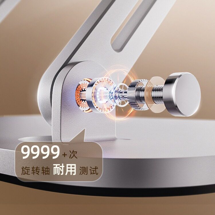 焕琦伸缩升降木质阅读支架书立