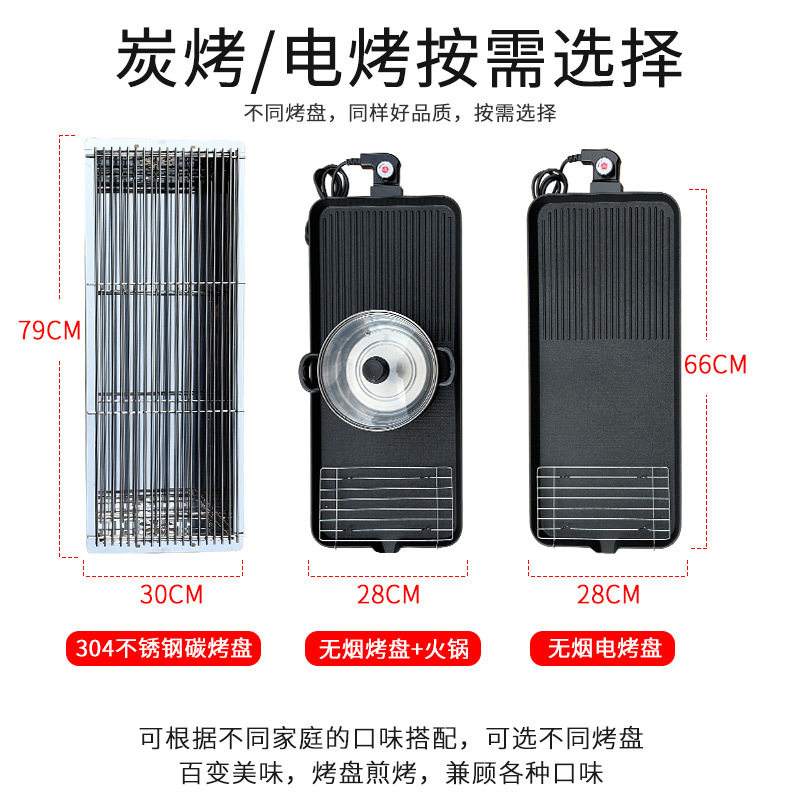 户外桌椅铸铝电烧烤炉庭院花园露天铁艺家用电无烟烧烤户外休闲,住宅家具,庭院烤火炉,淘宝优惠券,粉丝福利购,淘宝优惠卷