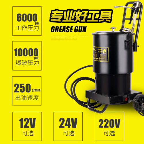 新款电动黄油机电动油脂加注机全自动打高温黄油枪便携厂家批发
