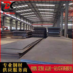 专业供应钢板各种舞钢舞阳锅炉及压力容器钢板Q345R质量保证