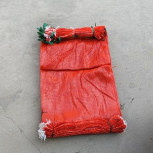 厂家土豆洋葱蔬菜包装运输保护网袋柑橘水果包装网眼袋定制批发