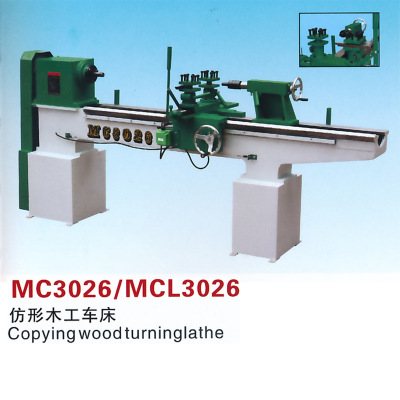 MC3026/MCL3026仿形木工车床  手动仿形木工车床