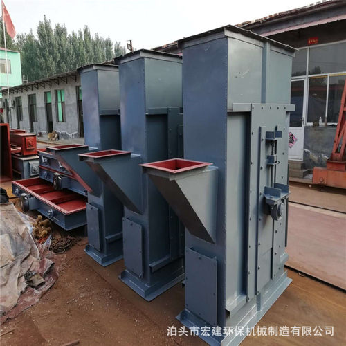 矿粉石膏粉斗式提升机建筑水泥斗式输送机设备干粉腻子上料机