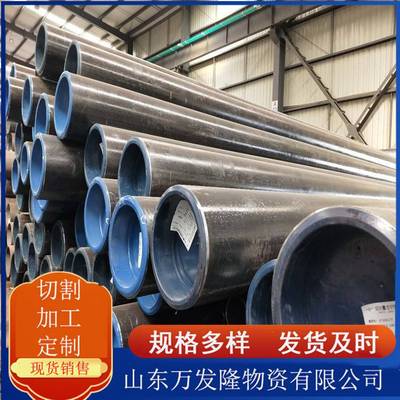 40cr合金钢管 机械加工用42crmo无缝钢管 大口径合金厚壁无缝管