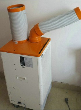 瑞电SS-22EG-8A移动空调 车间厂房冷风机 工业环保制冷空调