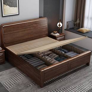 新中式1米5全实木床榫卯结构主卧2023年新款现代简约主卧床加床垫