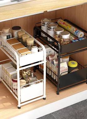 桌推拉抽房屉面调料瓶分层架收纳储物架子浴室整理厨下55288水槽