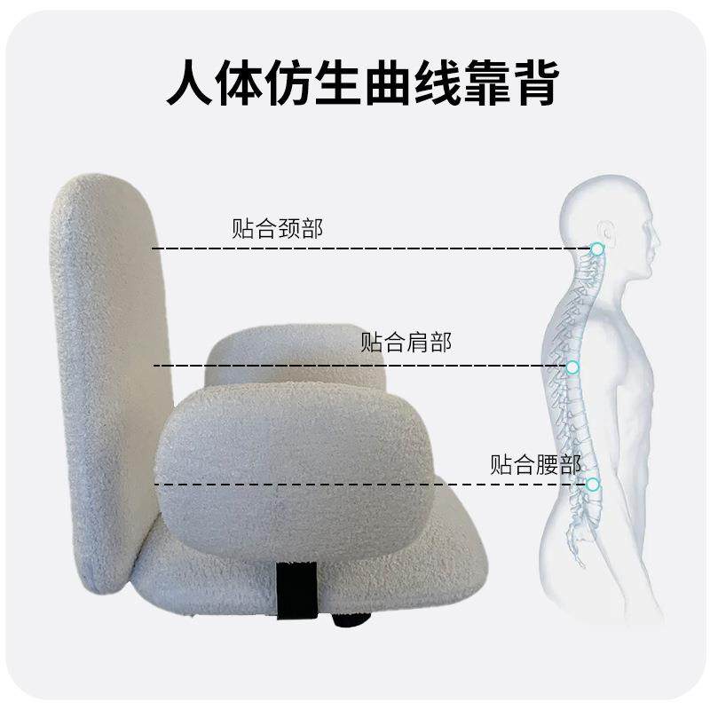 久坐8050-1电脑椅家舒适用公椅书办房书桌学椅生学习椅主播直播升