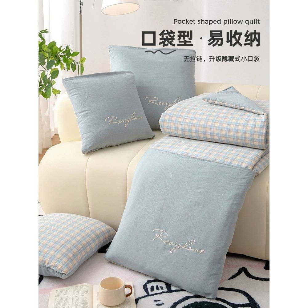 2026A类 抱枕被子两用2026新款二合一车用午睡靠枕毯子加马年