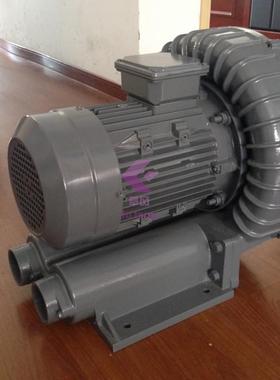 RB1010环形鼓风机7.5K涡W环高压鼓205风机10HP-工业旋形高压风机